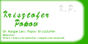 krisztofer popov business card